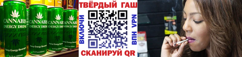 Купить  Минусинск  Canna-Cookies марихуана 