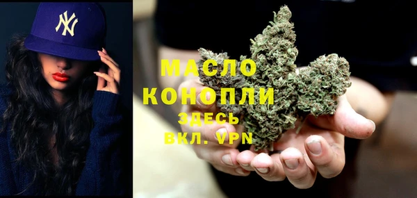 кокаин Красноперекопск