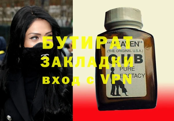 мдпв Краснослободск