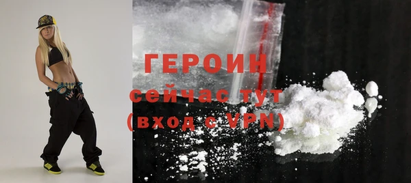 экстази Краснотурьинск