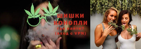 spice Кукмор