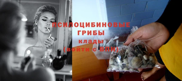 экстази Краснотурьинск