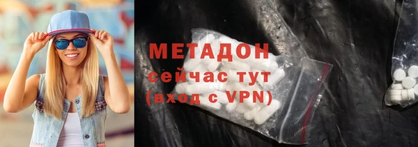 мдпв Краснослободск