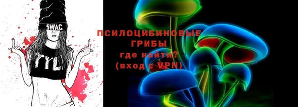 экстази Краснотурьинск