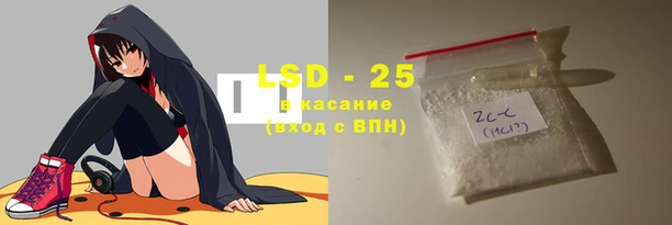 кокаин Красноперекопск