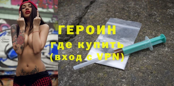 Альфа ПВП Кулебаки