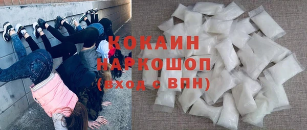 Альфа ПВП Кулебаки