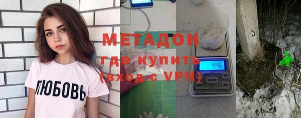 экстази Краснотурьинск